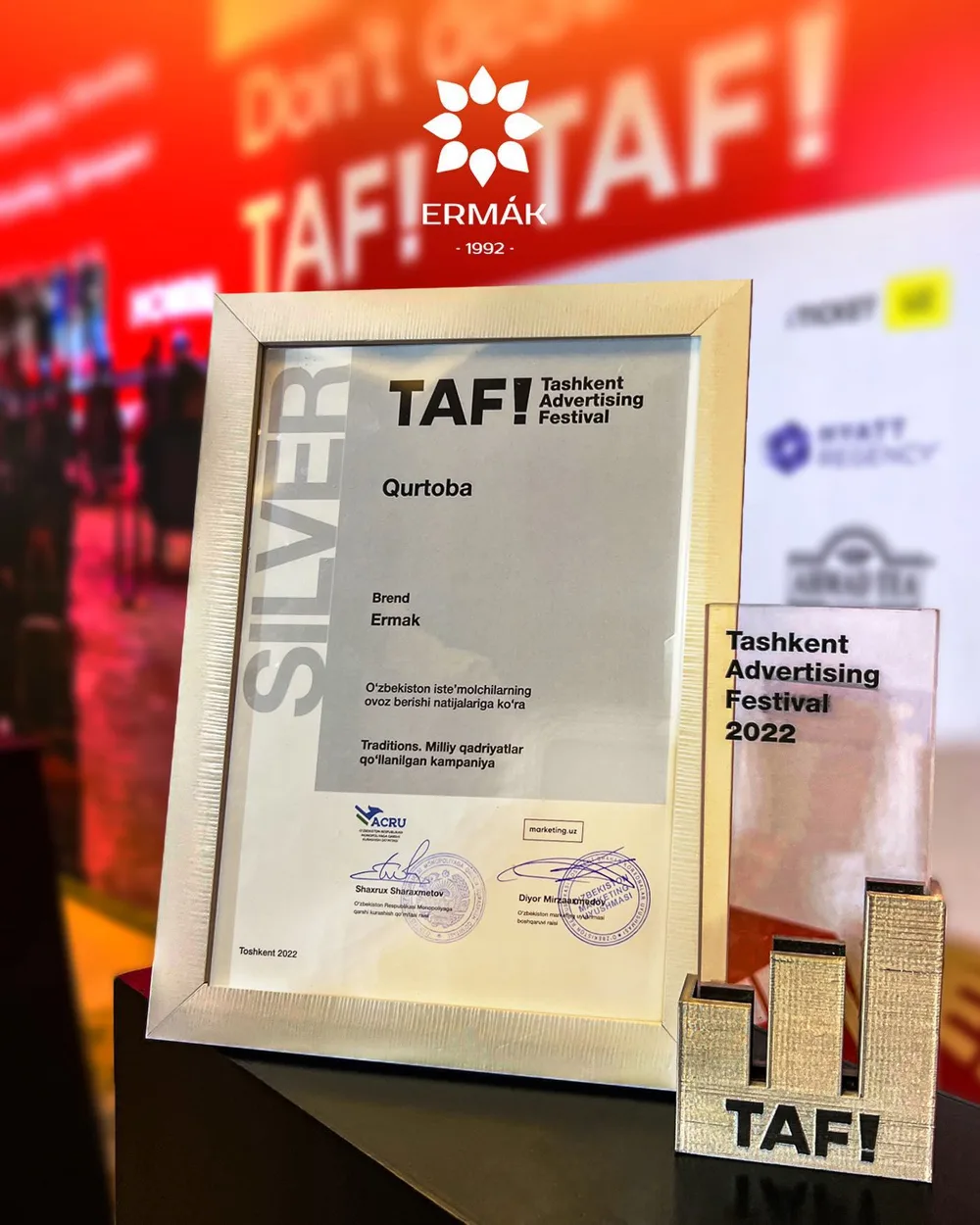 Сертификат Silver Tashkent Advertising Festival 2022 за ролик «Qurtoba»